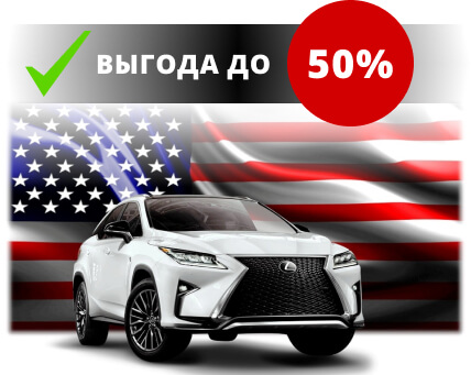 бесплатный подбор