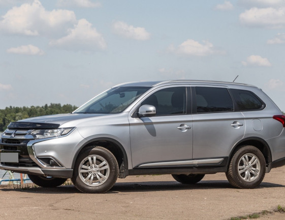 Mitsubishi Outlander ELEGANCE 2016 1