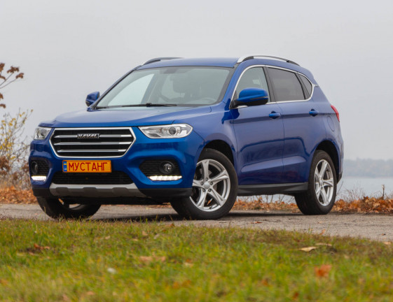Haval H2 2020 1