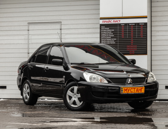 Mitsubishi Lancer 2006 1