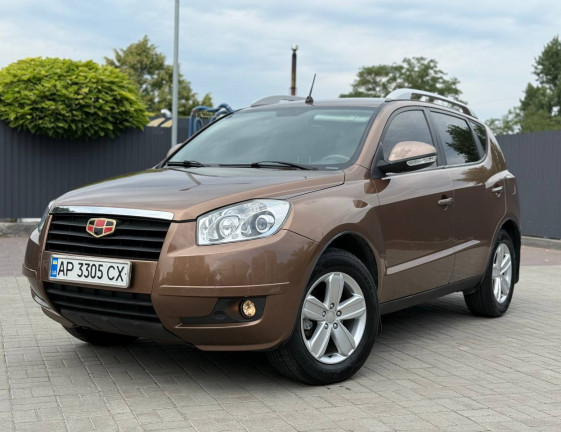 Geely Emgrand X7